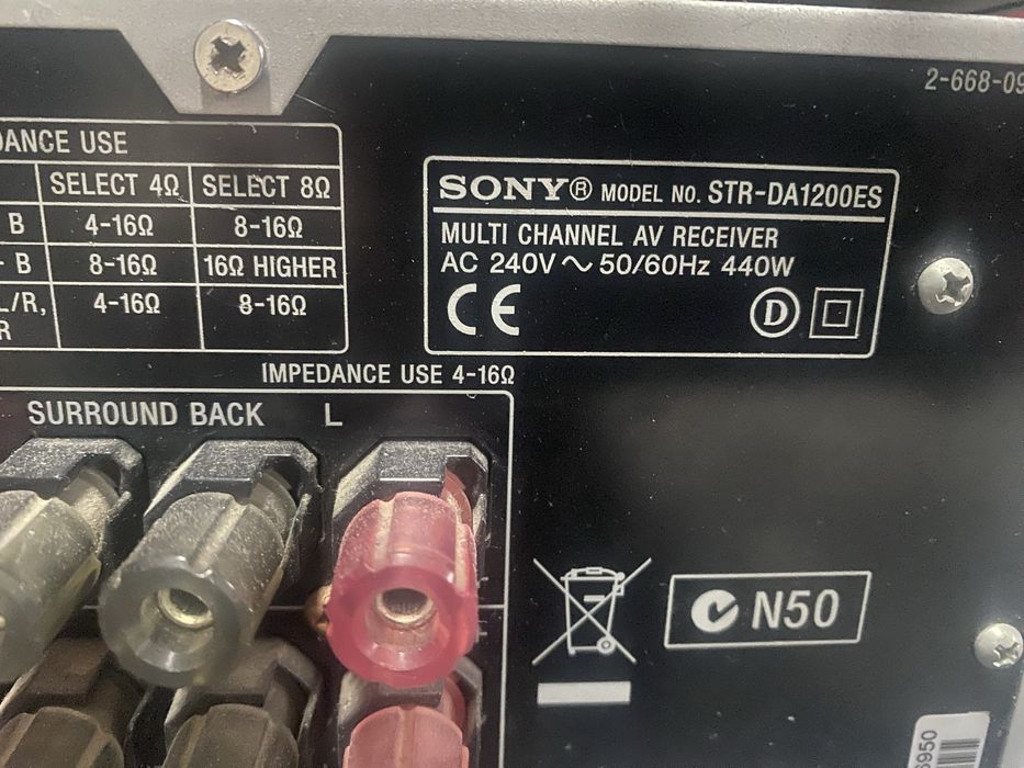 Vind SONY DVD  si Amplificator