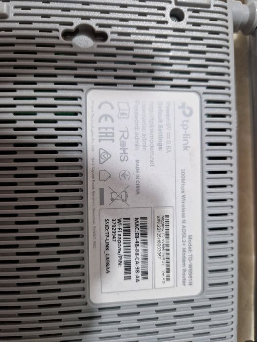 Продам  модем tp link