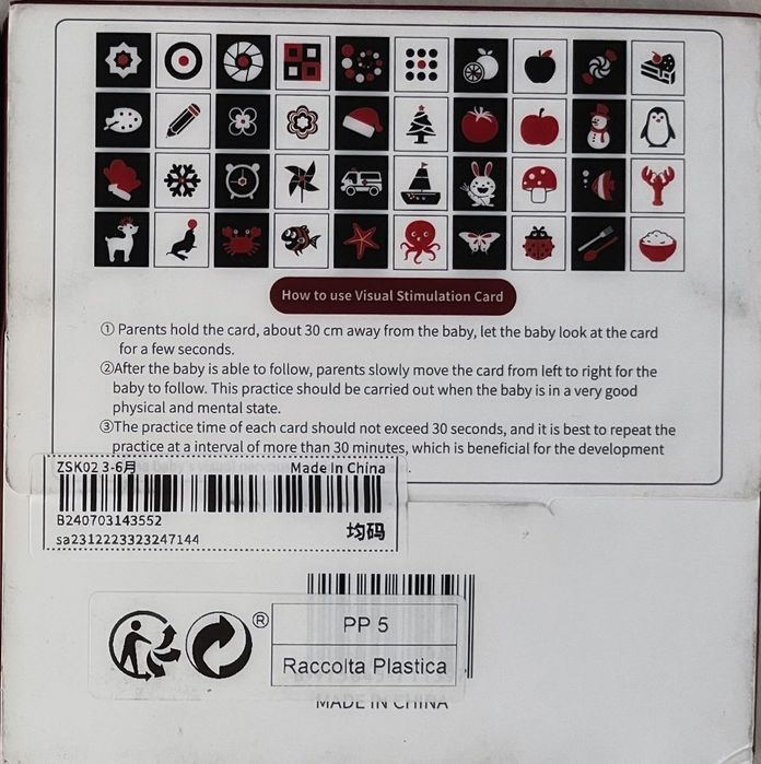 Карти Монтесори за визуална стимулация 0-3 месеца