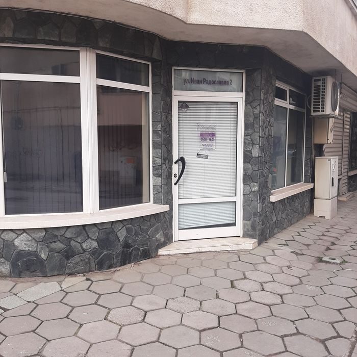 Дава се под наем Офис в Пловдив, Мараша - 78 кв.м за 510 € - Снимка #1
