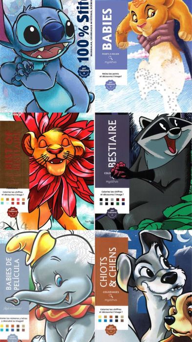 Раскраска Дисней