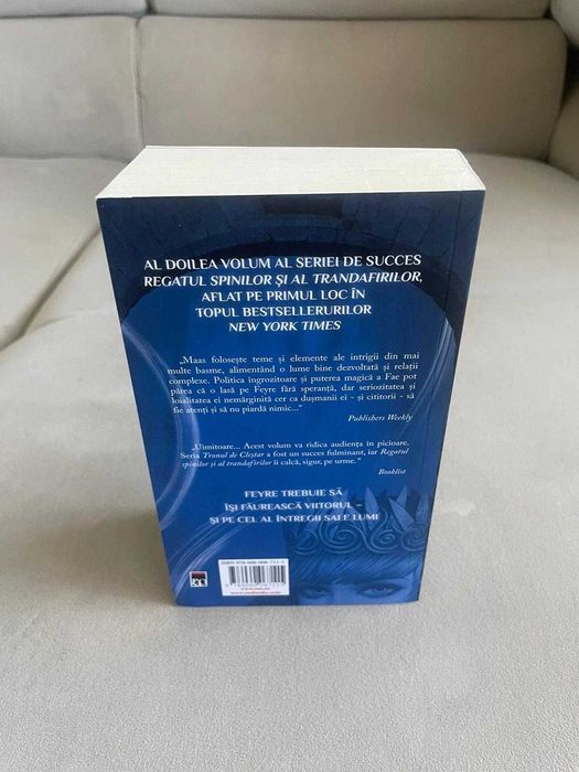 Regatul cetii si al furiei Sarah J Maas, Seria Acotar Paperback