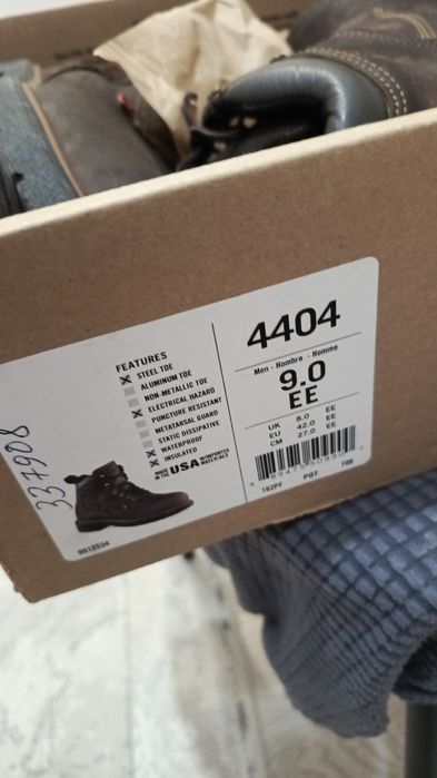 Ботинки ТШО зимние 42 размер