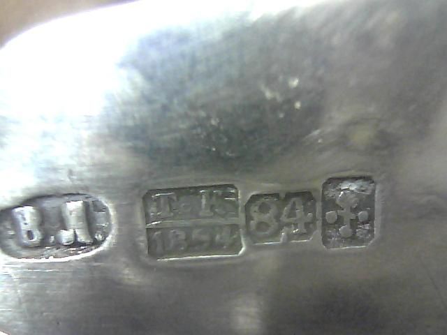 Ложки  серебряные