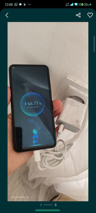 Honor 20pro 8/256, Kirin 980.Mali G76