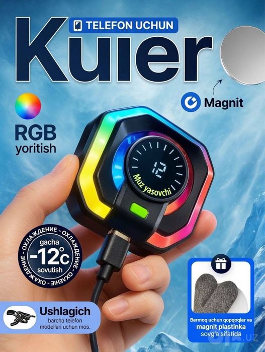 JS-86 magnitli cooler telefon sovtgich kuller