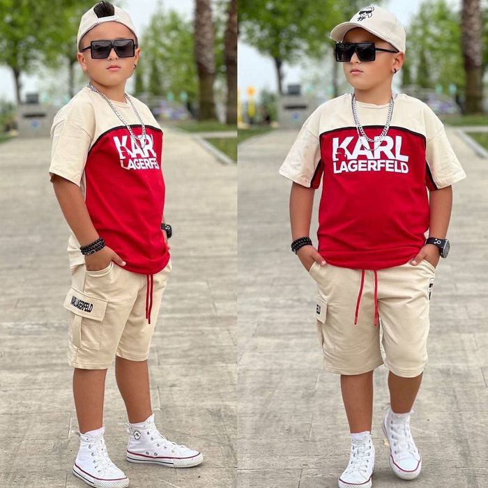 Compleu pentru copii