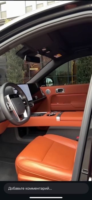 Li7 Ultra full option