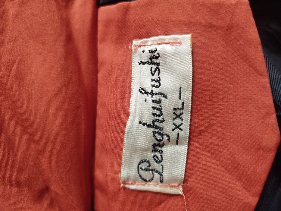 Зимный куртка Уни