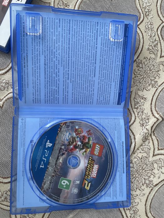 LEGO Marvel Super Heroes 2