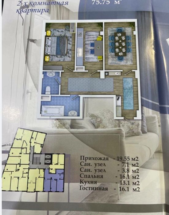 2-комнатная новостройка | яккасарай | ресторан мона | авторский ремонт