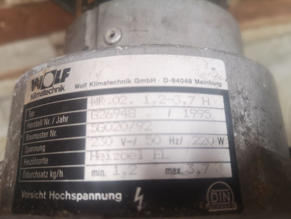 Wolf 35-40kw Немска Горелка на Дизел Масло  1.2-3.7kg/h