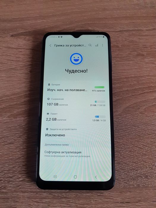 Samsung A12  Отличен!