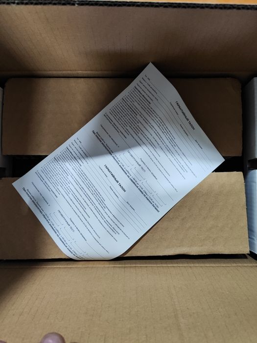 Fura akumlyator Mega akumlyator Man Akumlyator фура Акумлятор 190/225