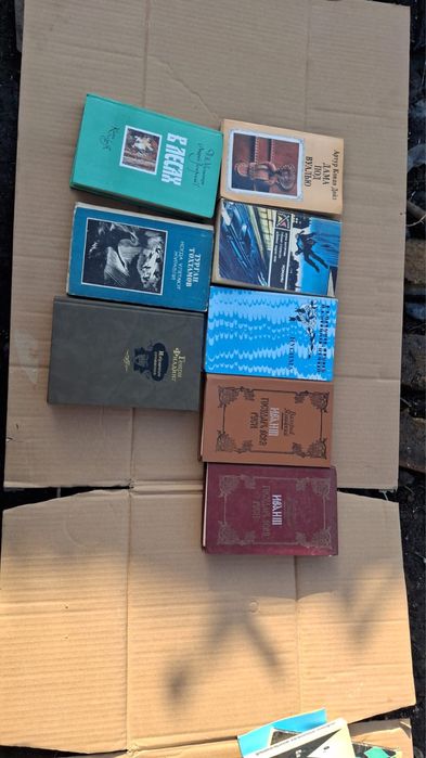 Продаем книги в хорошем состоянии