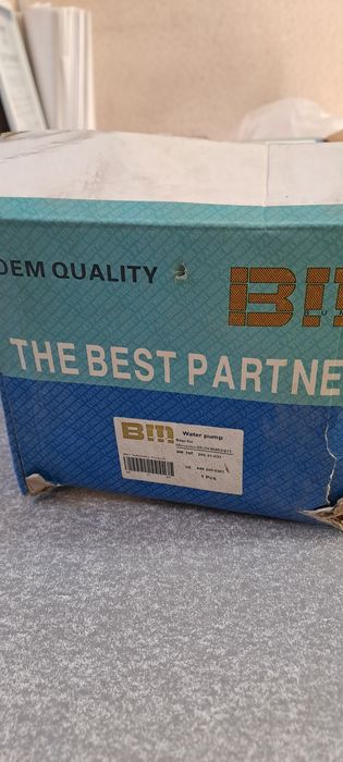 Водяной насос [помпа] на а/м Mercedes  M 646