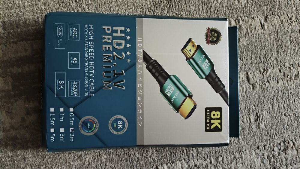 Кабель HDMI 2.1 2 метра