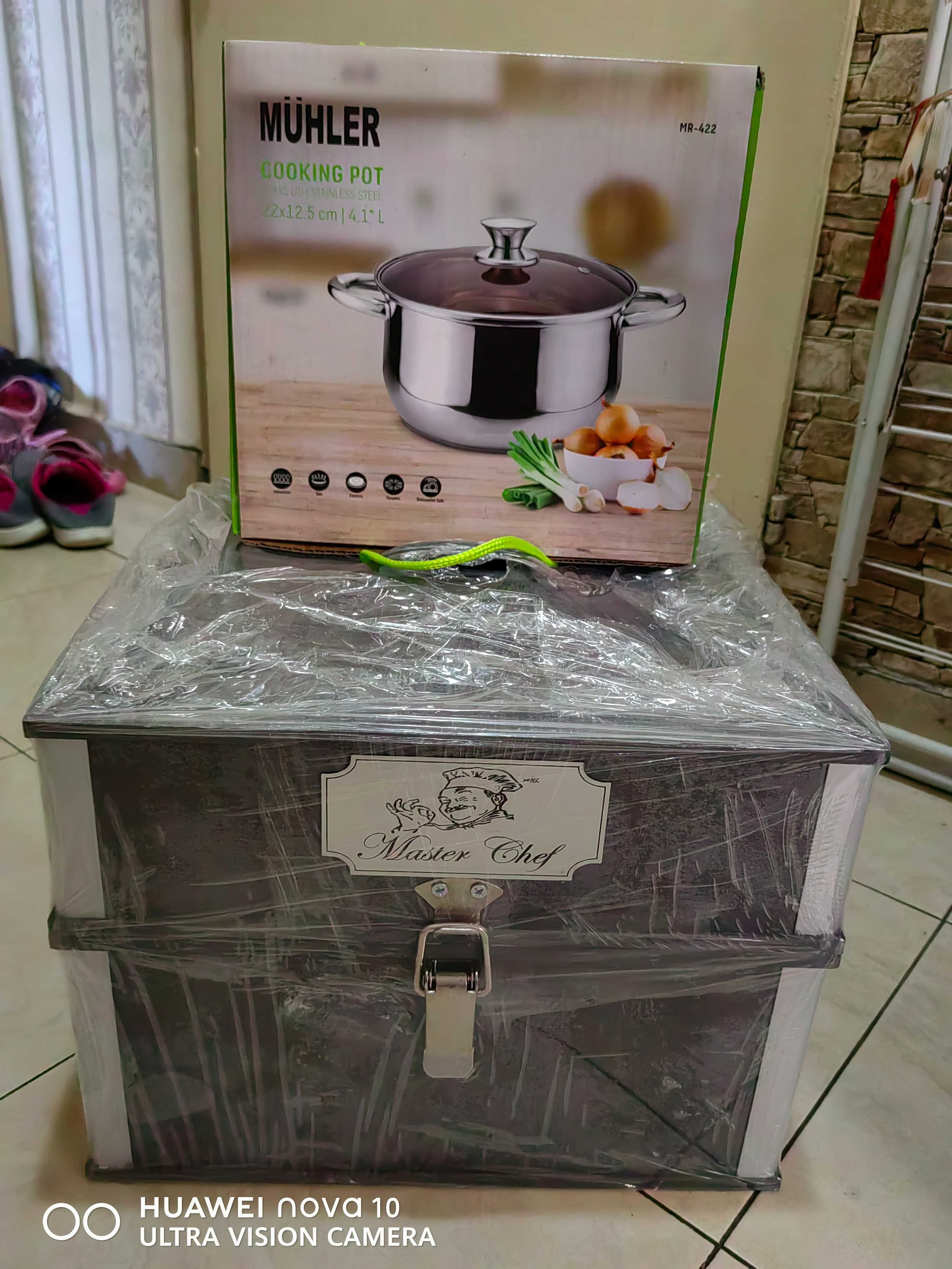 Кутия за готвене Masterchef гр. Хасково Възраждане • OLX.bg
