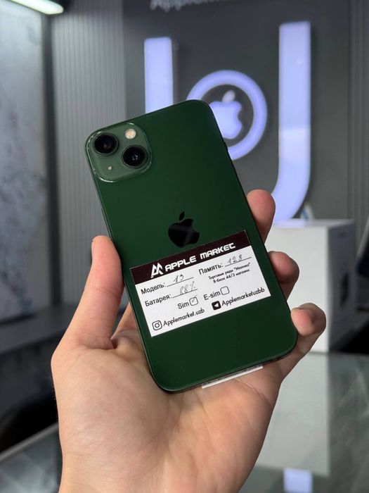 iPhone 13 128Gb