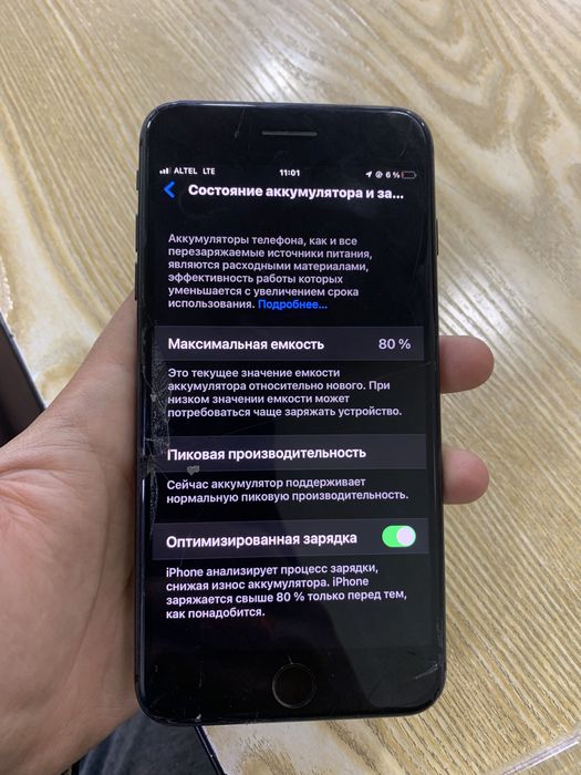 Айфон 8+ продамм