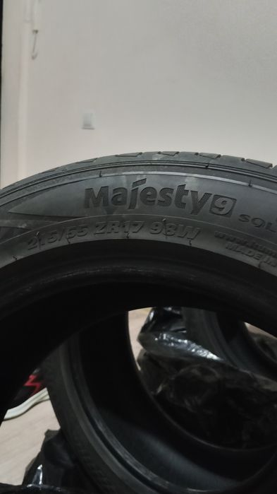 Покрышки KUMHO//