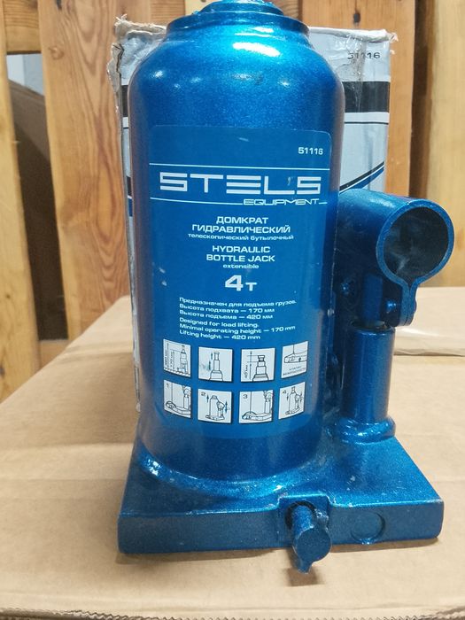 Продам гидравлический домкраты