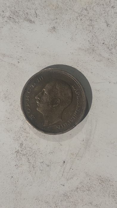 Стари Български монети