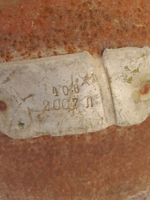 Трактор т 28 сельхозтехника