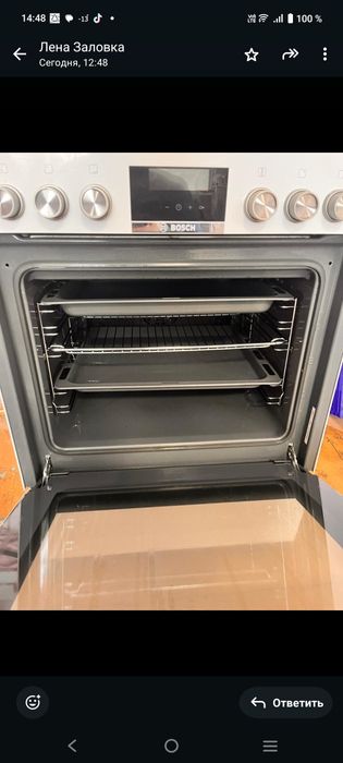 Продается газовая плита Bosch