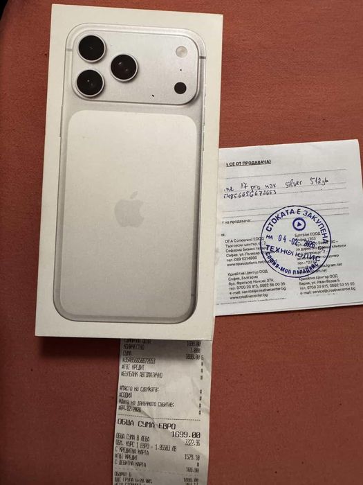 Iphone 17 pro max - 512 GB - silver - с гаранция