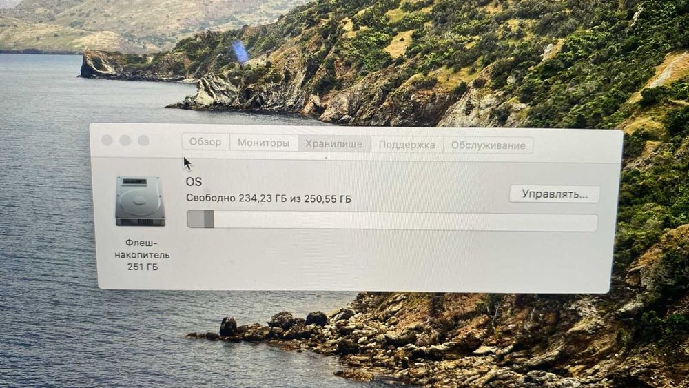 MacBook Pro 13` 2017 (A1708)