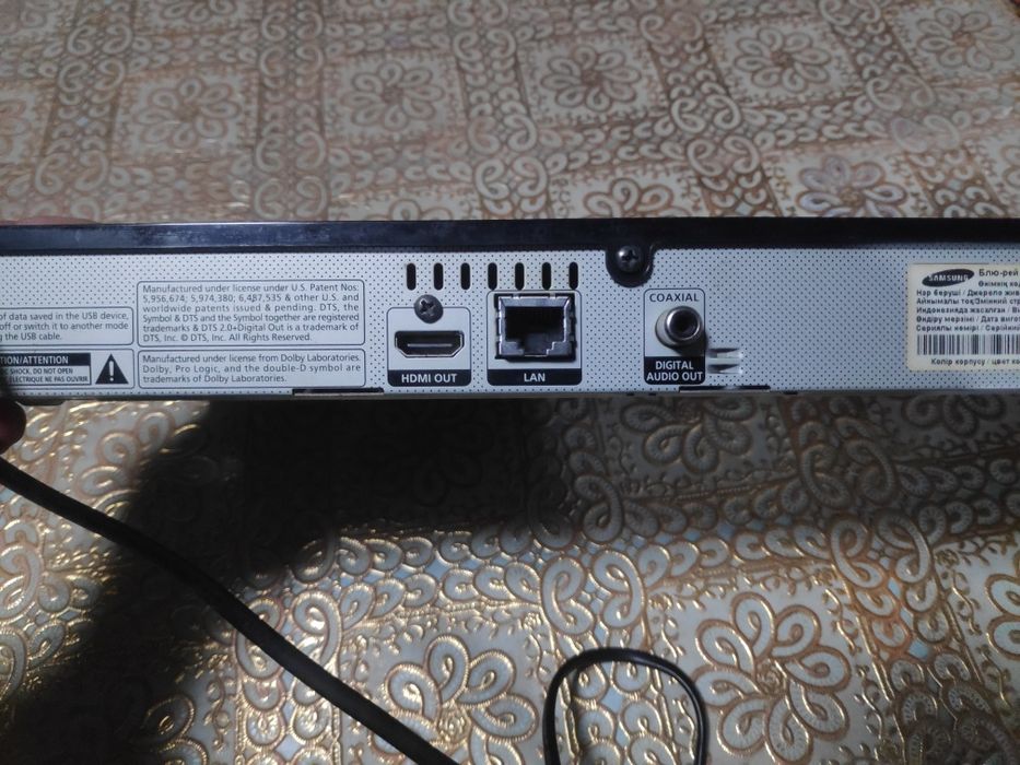 Blu-ray-плеер Samsung BD-F5500