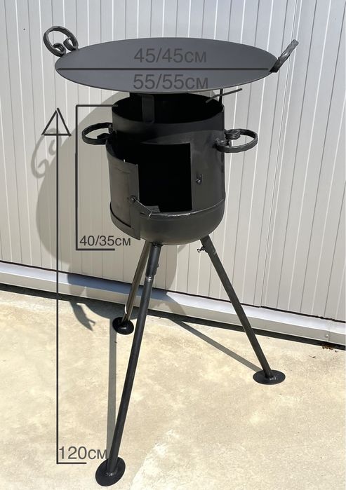 Промоция! Сач Безплатна ДОСТВКА!