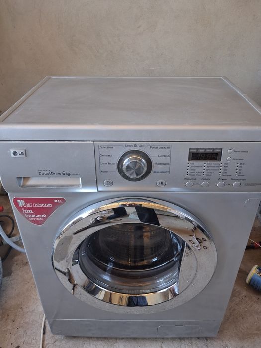 Стиральная машина