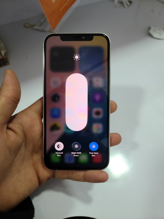 Ayfon 12 pro sotiladi