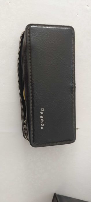 Электробритва Дружба СССР