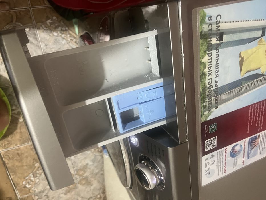 Срочно продам стиралной машина LG