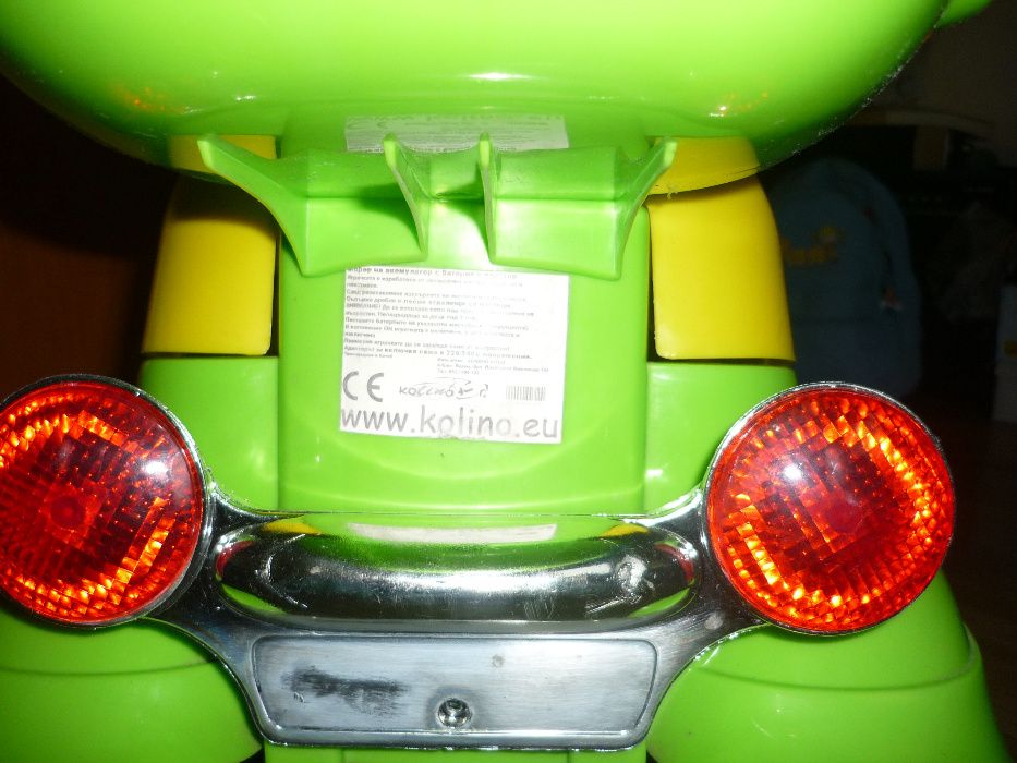 Акумулаторен мотор