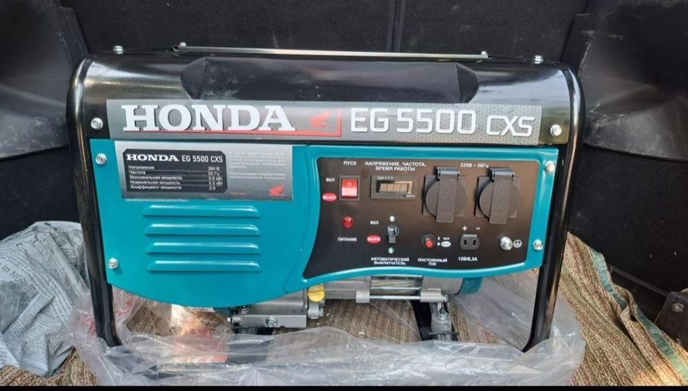 Генератор бензиновый