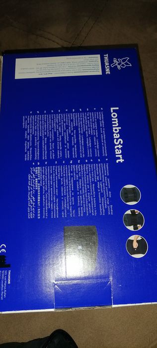 Колан "Lombastar"