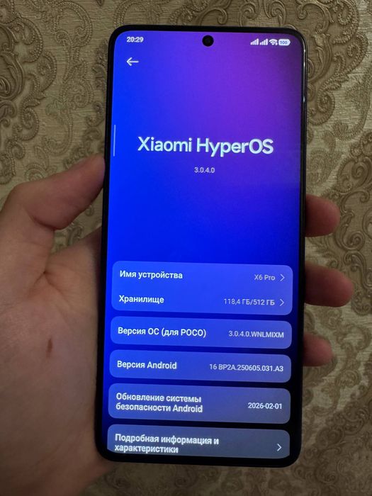 Poco x6 pro 512/12 GB