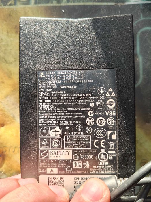 Incarcator Dell original 150W DA150PM100-00