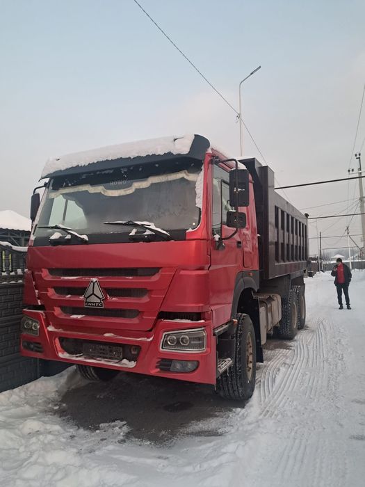 Доставка сыпучих материалов