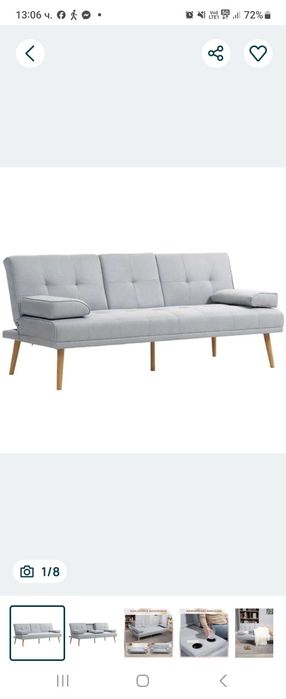 Триместен диван, разтегаем