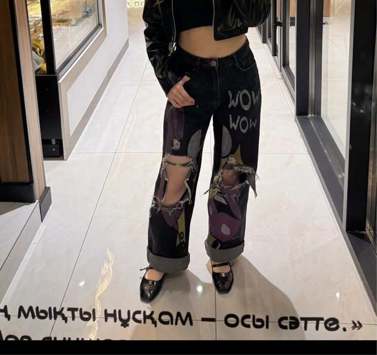 Разгрузка новый одежда