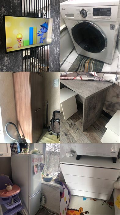 Распродажа в связи с переездом