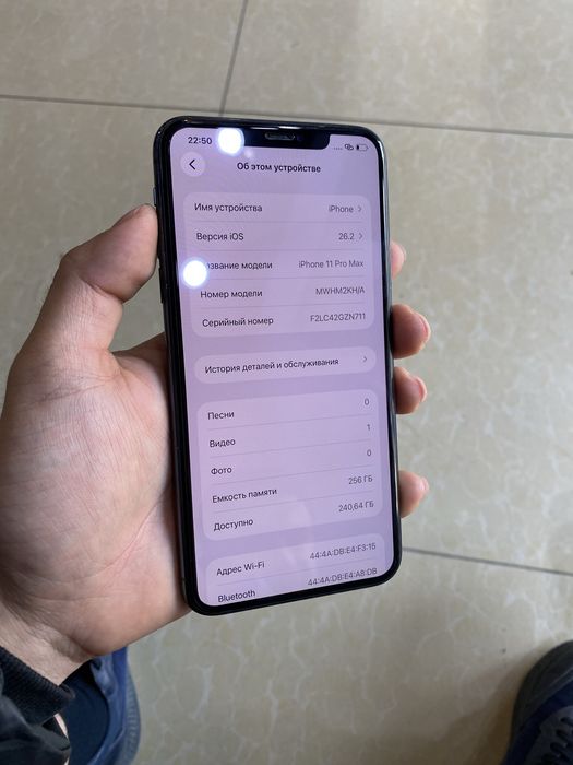 iPhone 11 pro max 256gb