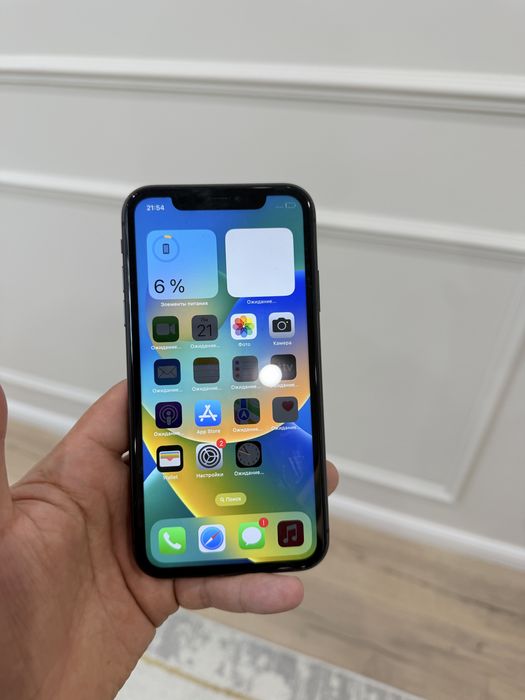 iphone 11 -128gb