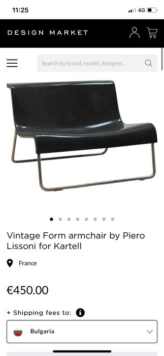 Дизайнерски мебел