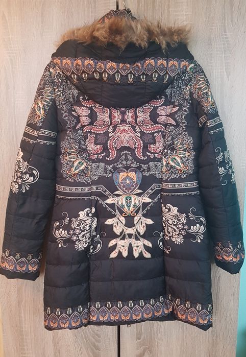 Дамско Зимно Яке